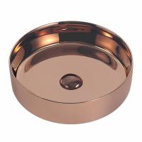 Раковина накладная Abber Bequem 40x40 см AC2109RG