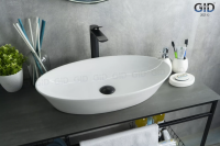 Раковина накладная Gid N9397 61 см