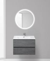 Тумба под раковину BelBagno Pietra 60 см PIETRA-600-2C-SO-SCM цвет: stucco cemento