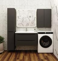 Подвесной шкаф Style Line Бергамо 60 см  СС-00002359