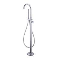 Смеситель напольный Abber Wasser Kreis AF8115N