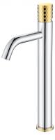 Смеситель для раковины Boheme Stick 122-CRG