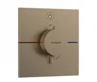 Термостатический смеситель для душа Hansgrohe Shower Select Comfort E 15571140