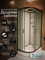 Душевая кабина Frank F418R 100x80 см 20052