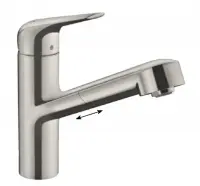 Смеситель для кухонной мойки Hansgrohe Focus 71814800