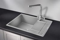 Кухонная мойка Granula 65 см 6501, АЛЮМИНИУМ