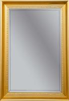 Зеркало Armadi Art Vallessi Avantgarde Terso 70 см 556