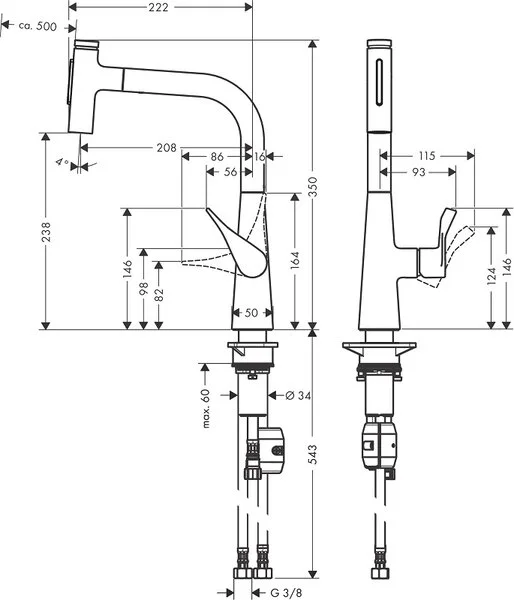 Фото смеситель для кухонной мойки hansgrohe metris select 73822000
