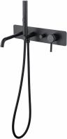 Встраиваемый смеситель для ванны Allen Brau Priority 5.31A05-31