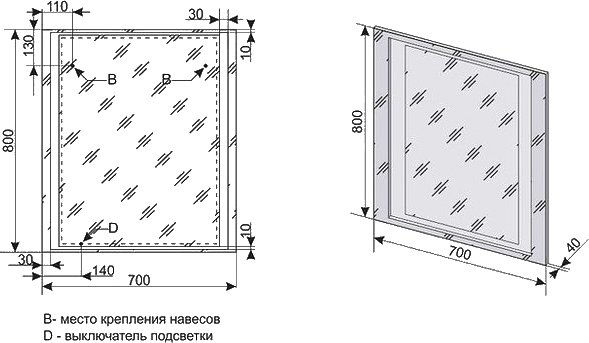 Фото зеркало с подсветкой style line прованс 70 см сс-00000525