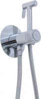 Смеситель с гигиеническим душем Allen Brau Liberty 5.33005-00 хром