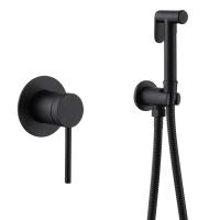Смеситель с гигиеническим душем Abber Emotion AF8825B