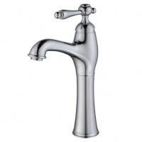 Смеситель для раковины Caprigo Fonte 12-525-crm