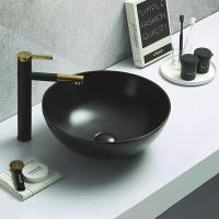 Раковина накладная Art&Max AM-104-MB 41,5 см