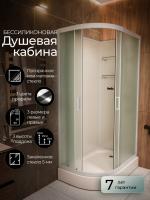 Душевая кабина Frank F412R 120x80 см 20023