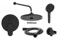 Душевой комплект Ideal Standard Ceraflex 260 2 режима BD828XG