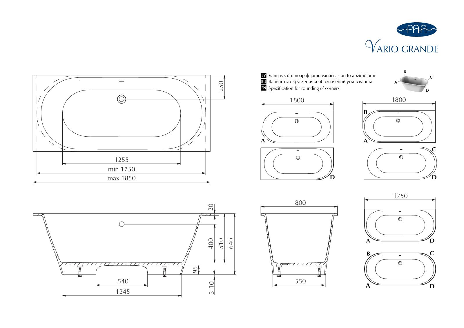 Диаметр ванны. Ванна paa Vario grande. Vario grande paa ванна литого камня 1850 800. Ванна 185х80 акриловая. Ванна отдельностоящая чертеж 1750.
