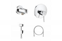 Гигиенический душ Grohe BauClassic со смесителем 124434