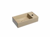 Раковина подвесная Ceramicanova Element 41.7 см, цвет: капучино CN6051LMC