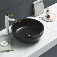 Раковина накладная Art&Max AM-109-MB 41 см