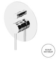 Встраиваемый смеситель для ванны Gattoni Circle Two 9134/91BO