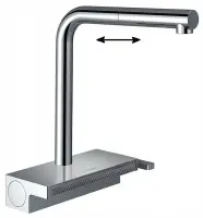 Смеситель для кухонной мойки Hansgrohe Aquno Select 73830000