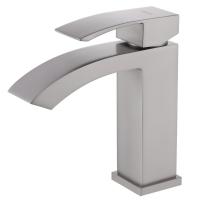 Смеситель для раковины Abber Wasserfall AF8610SP