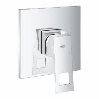 Встраиваемый смеситель для ванны Grohe Eurocube 24094000