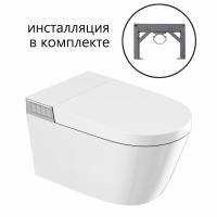 Унитаз с инсталляцией Abber Bequem AC1120S-AC0101P2