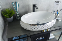 Раковина накладная Gid Nc262 60 см