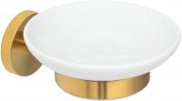 Мыльница Allen Brau Priority 6.31005-GB золото браш