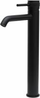 Смеситель для раковины Allen Brau Priority 5.31A02-31