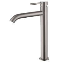 Смеситель для раковины Abber Wasser Kreis AF8111SP