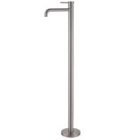Смеситель для раковины Abber Wasser Kreis AF8140SP