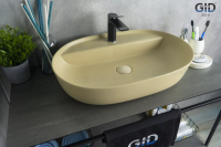 Раковина накладная Gid Sr1346 61 см
