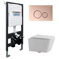 Унитаз с инсталляцией Abber Rechteck AC1201-AC0105-AC0121RG