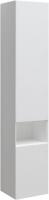 Пенал подвесной Allen Brau Infinity 35 1.21010.WM L