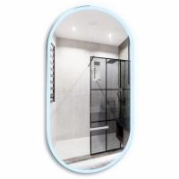 Зеркало Abber See 60 см AG6113SMult