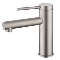 Смеситель для раковины Abber Emotion AF8810SP