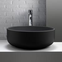 Раковина накладная Kerasan Ciotola 46 см 430231