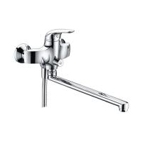 Смеситель для ванны WasserKraft Rossel 2802L