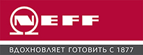 Neff_logo