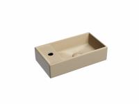 Раковина подвесная Ceramicanova Element 41.7 см, цвет: капучино CN6051RMC