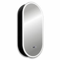 Зеркальный шкаф Abber Kontur 50 см AG6339SWHB