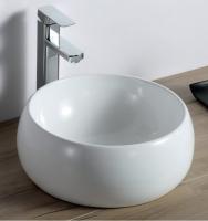 Раковина BelBagno 40 см BB1065