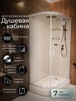Душевая кабина Frank F412R 120x80 см 412214