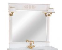Зеркало Migliore Kantri 112 см, цвет: bianco mat patinato 26742