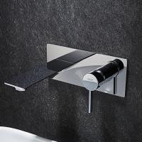 Встраиваемый смеситель для раковины Black&White U7120