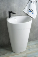 Раковина напольная Gid Nb188 52 см