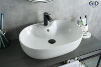Раковина накладная Gid N9163 59 см